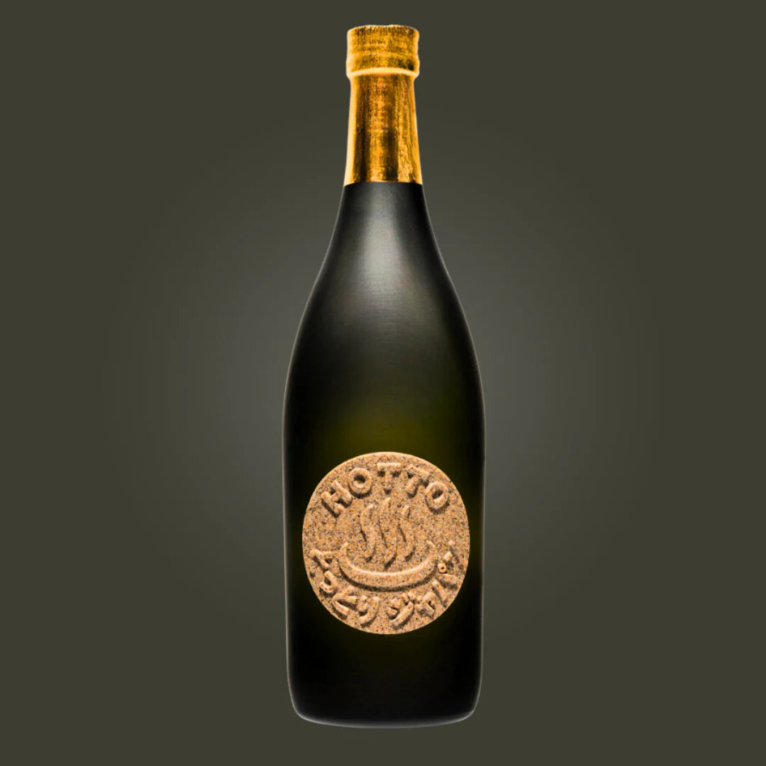 Exclusive to Japan until now!